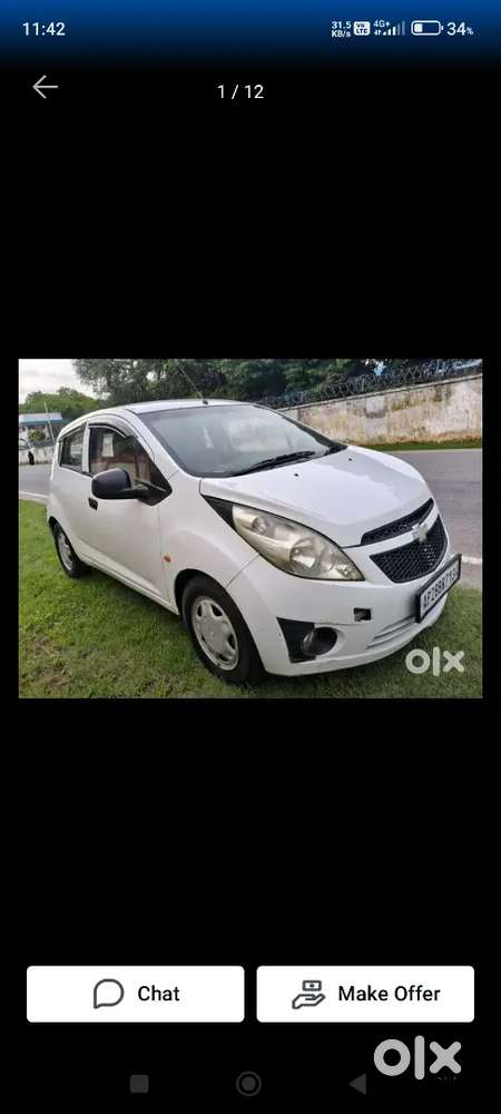 Urgent sell Krna hai