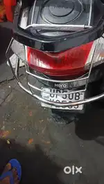 Hafe engine ka