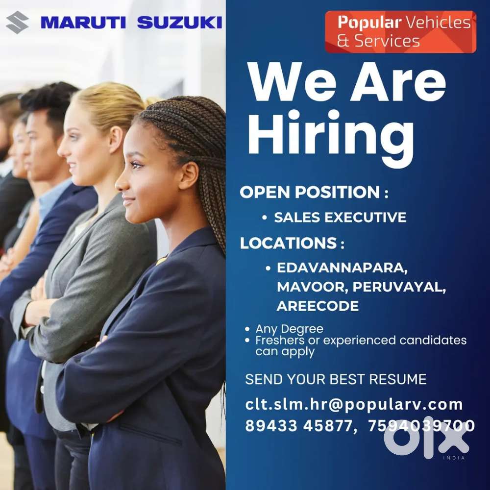 Now hiring relationship manager at popular vehicles and services