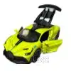 Bugatti Divo Diecast Car 1:32 - Vibrant Yellow - Rs 349