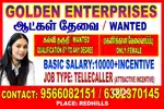 Tellecaller