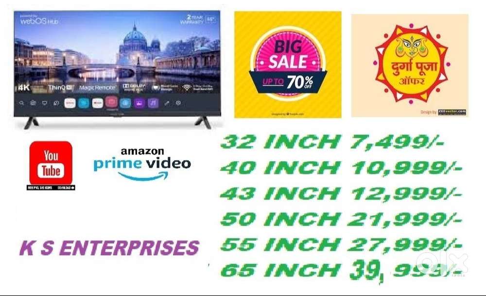 50 INCH SMART LED INBUILT VOICE COMMAND REMOT @ 21,999/- ONLY