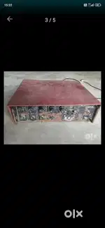 Amplifire BRC -60