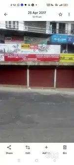 for sale at aushadhi junction