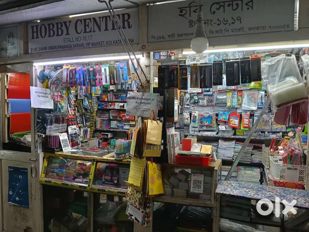 Need men or women for wholesale stationery shop at phoolbagan VIP