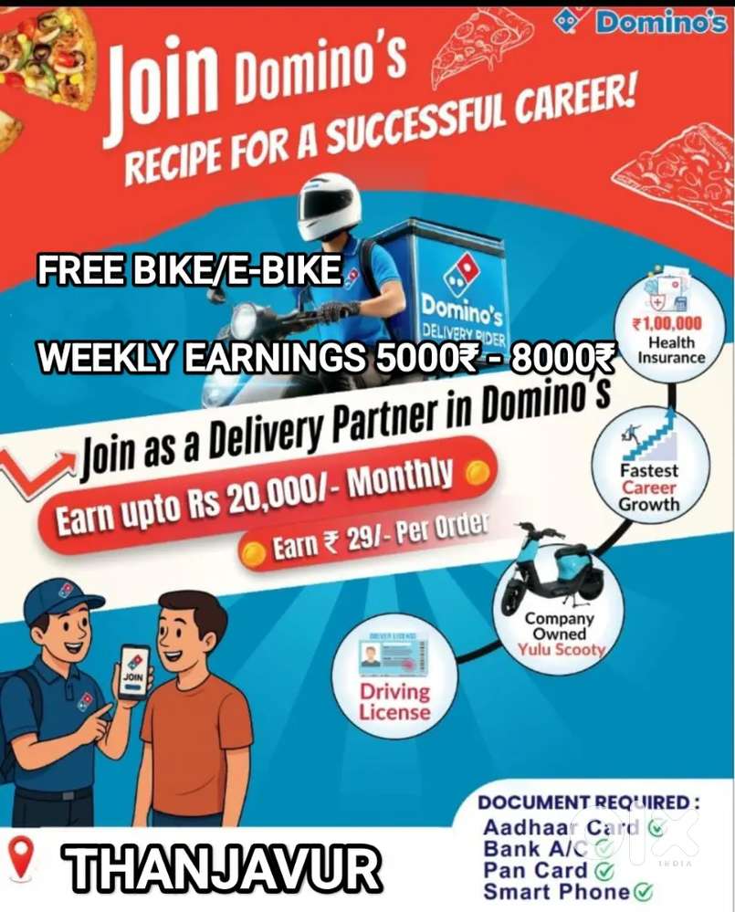 DOMINOS THANJAVUR PIZZA DELIVERY FREE BIKE - ORDER SALARY + INCENTIVES