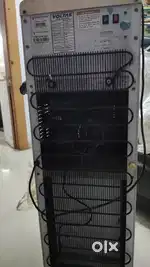 Water Dispensary
