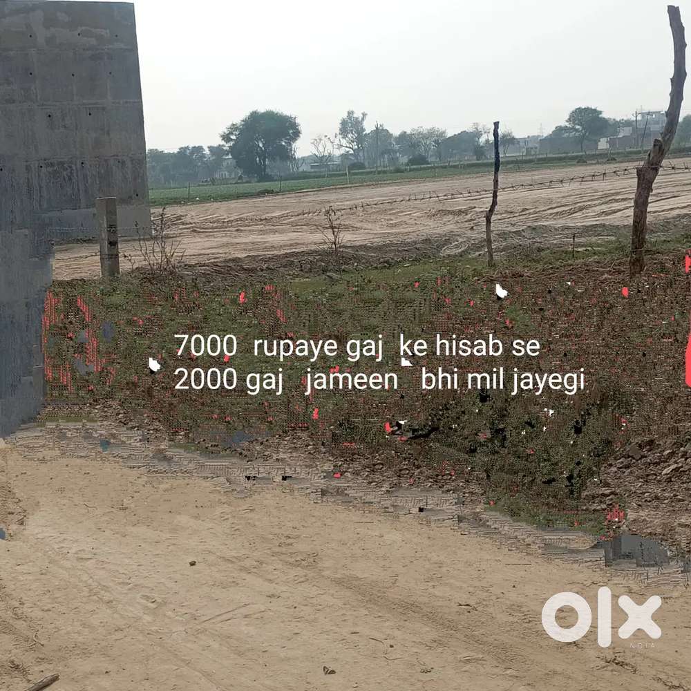 Fact.godown.school.hospital.m.home etc.