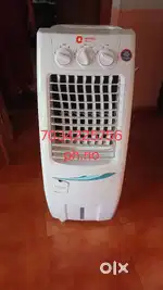 Orient cooler