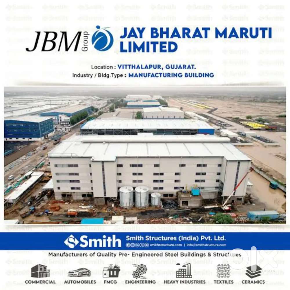 Jbl( jai bharat Maruti limited)