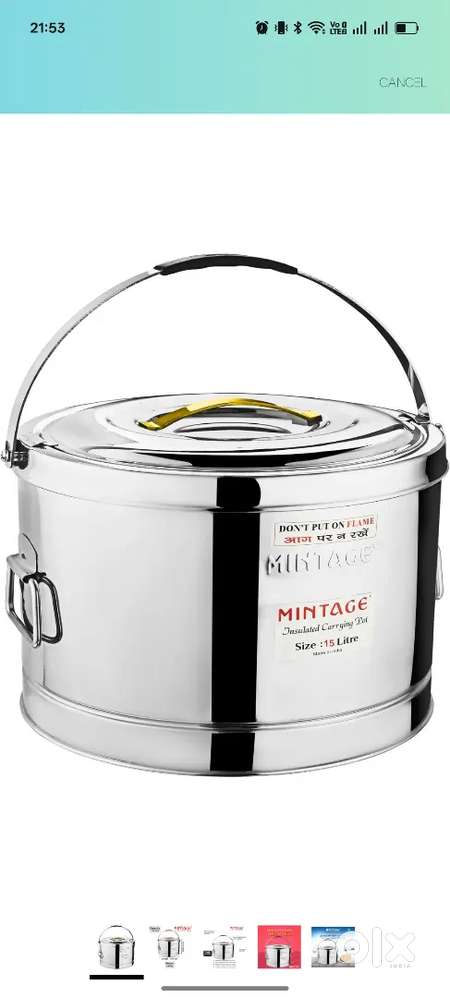 Mintage Stainless Steel Pot 15 Liters