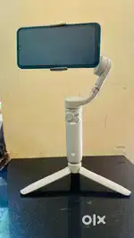 DJI OM 5 Gimbal