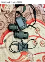 Camera Canon 200 D Mark 2