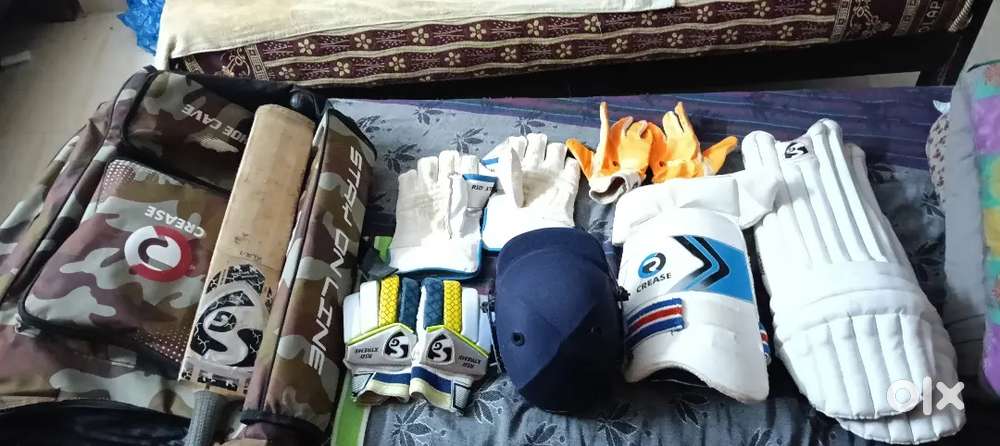 Full cricket kit grace ball