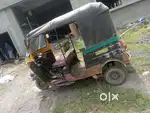 Best condisan auto rikshaw 2009 old model