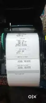 Tsc barcode printer