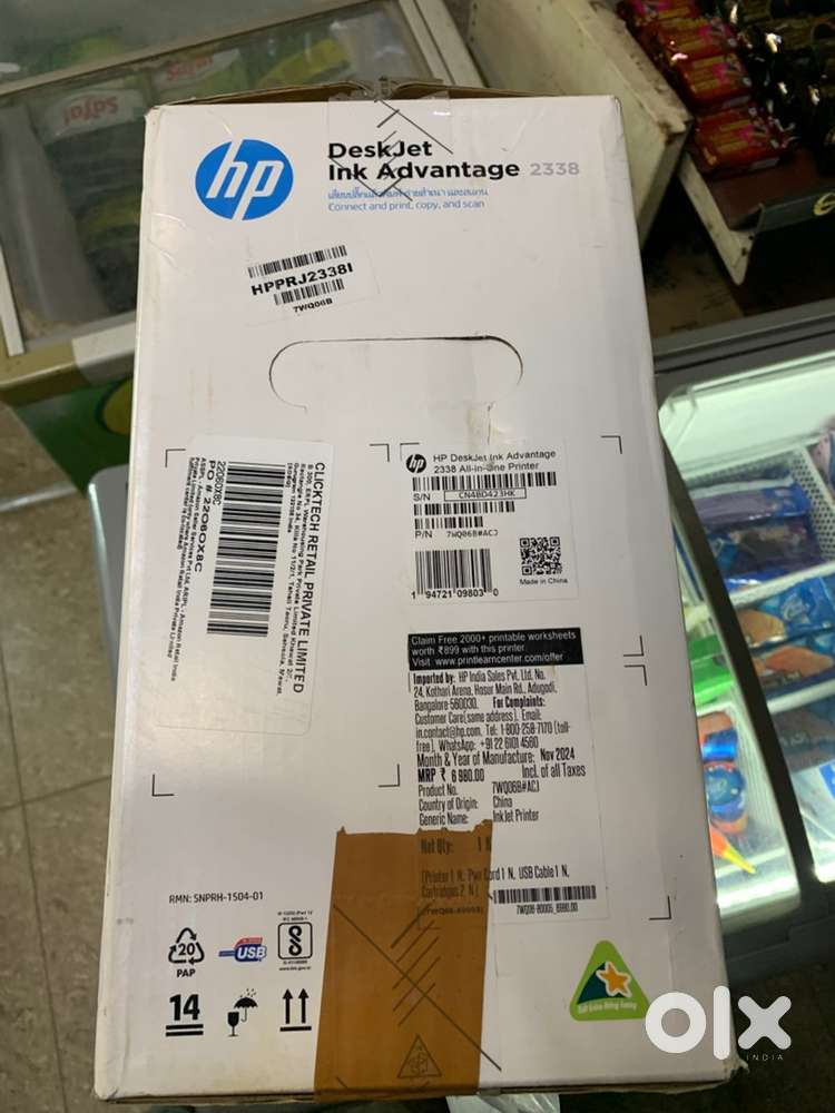 HP printer deskjet ink advantage2338
