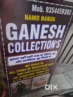 Tailor ki awashyakta hai Expert Tailor required