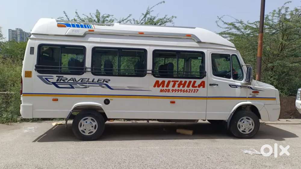 Tellesales Domestic holiday packages