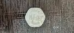 Old coin 20 paisa