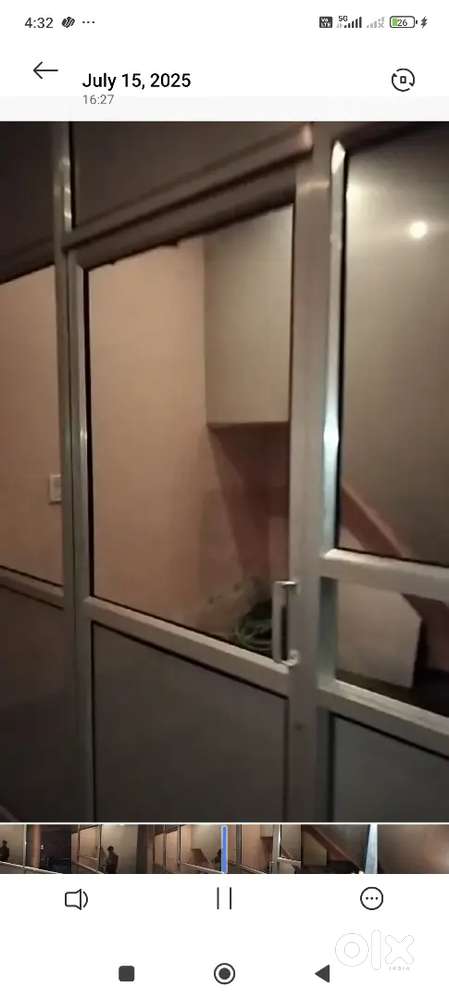 Aluminium partition