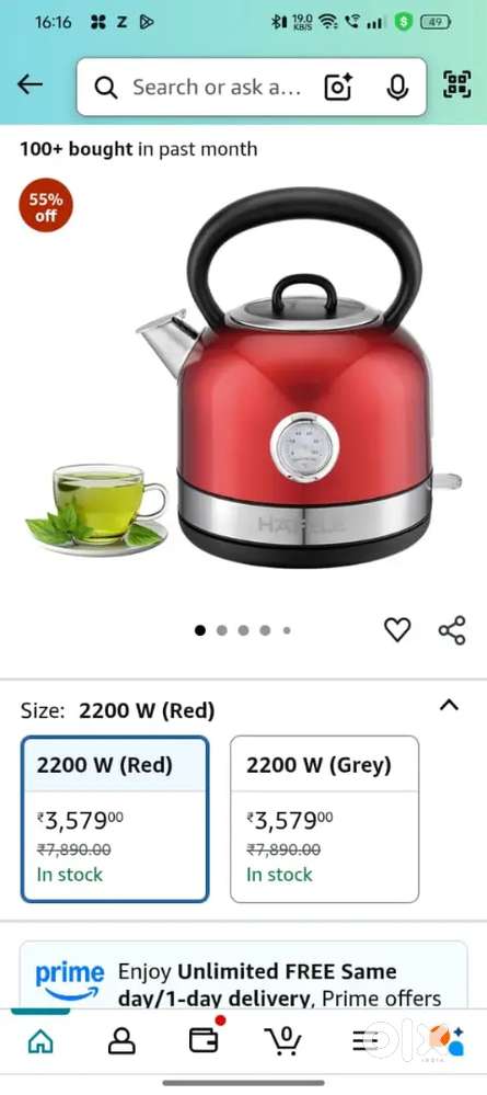 Brand new electric kettle