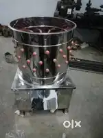 Chicken feather removing machine
