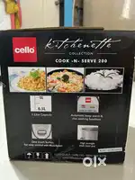 Rice cooker and OTG