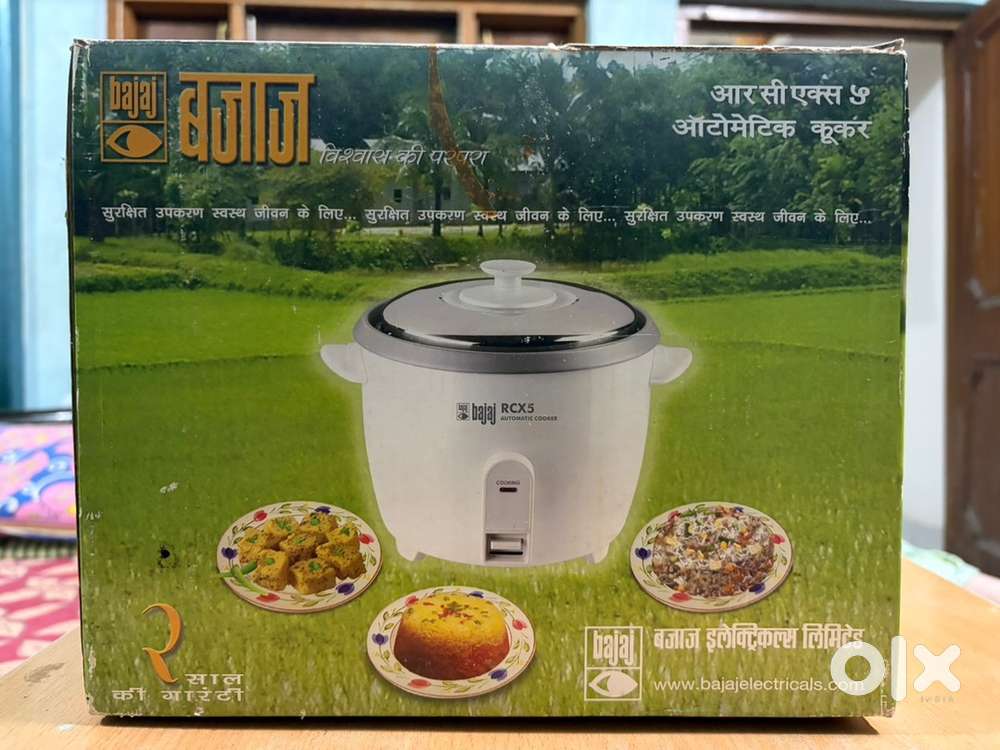 Bajaj Electronics Limited (Automatic Cooker)