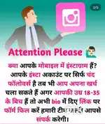 ऑनलाइन व्यवसाय