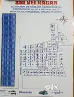 Minjur land for 50months emi No advance amount