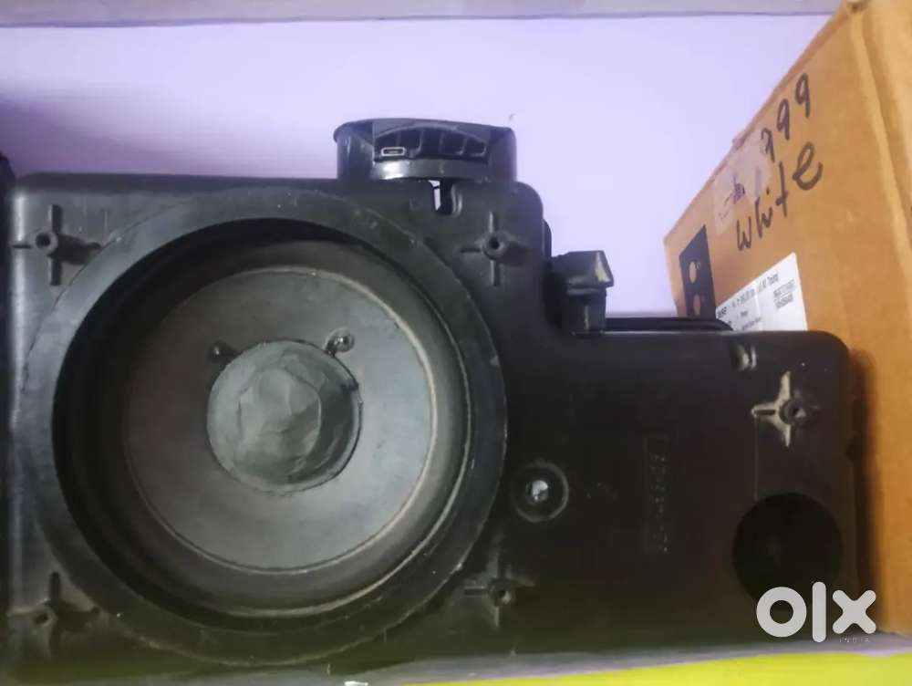 Sony 5 inch party wofer