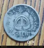 Antique old Coins urgent selling