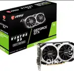 MSI 1650 OC Graphics card