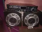 New condition me ha