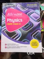 (ARIHANT) Class 12 physics Guide