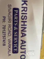 Wanted two wheeler mechanic @bajaj service center,sivagiriroad varkala