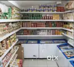 Super Market , Ganada Oil Franchise