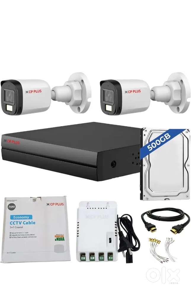 Full HD CCTV Camera Set  DVR + Cameras + Wires Included”