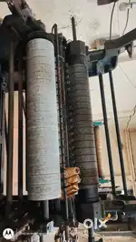 For Sale: Corrugation 42 Machine