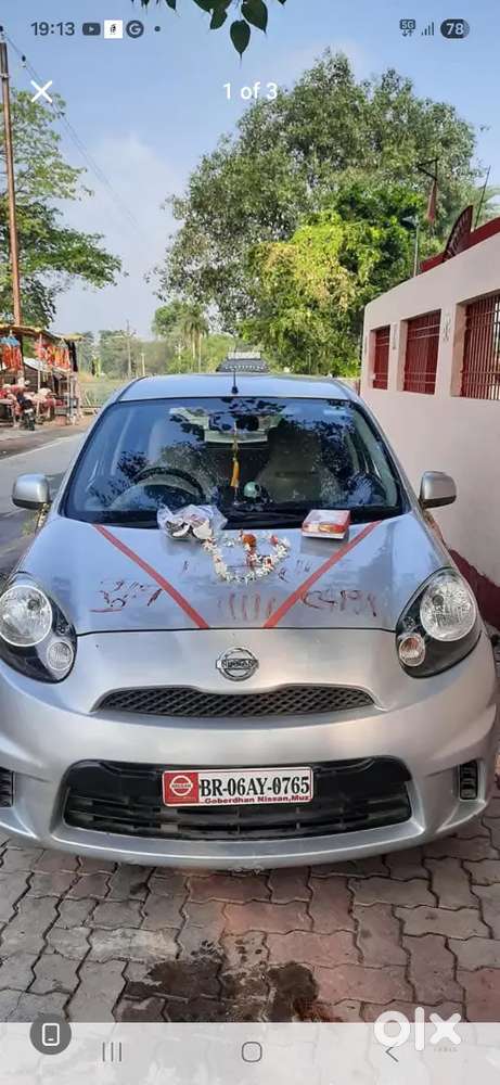 Nissan MICRA PRIMO 2016 Petrol 70000 Km Driven