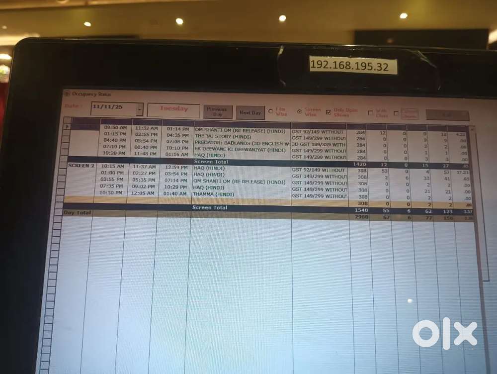 HP laptop urgent sale