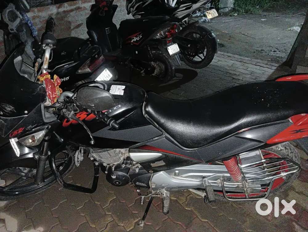 CBZ Xtreme