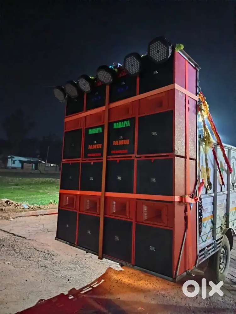 Dj full setup