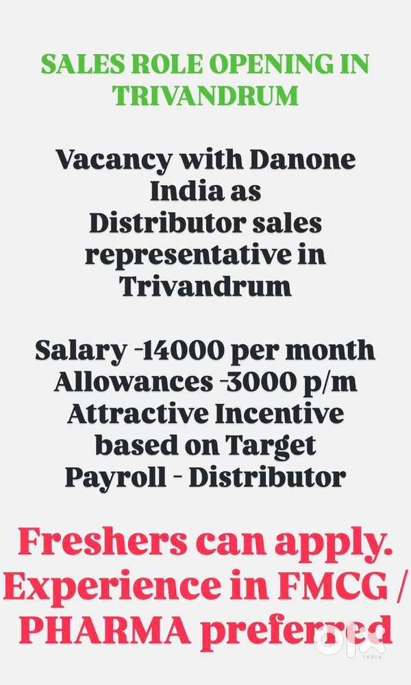 Salesman required in Trivandrum