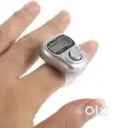 Tally counter (₹ 45 only)