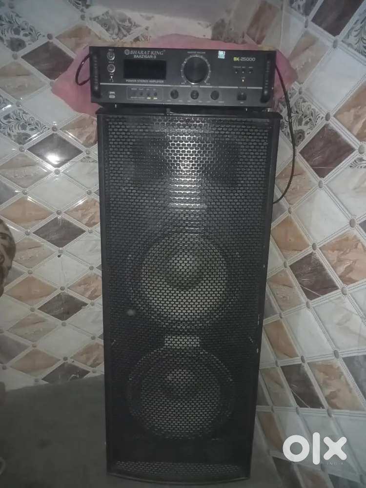 Dj speakers