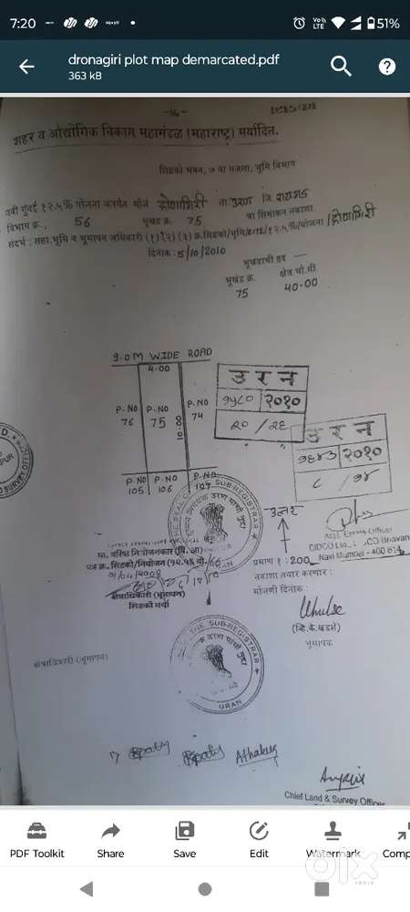 Cidco plot for sell in dronagiri