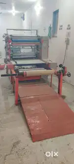 The Fully Automatic Paper Lamination Machine