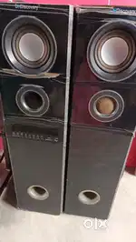 DH discovery genuine sound